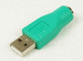 Computer USB Adapter