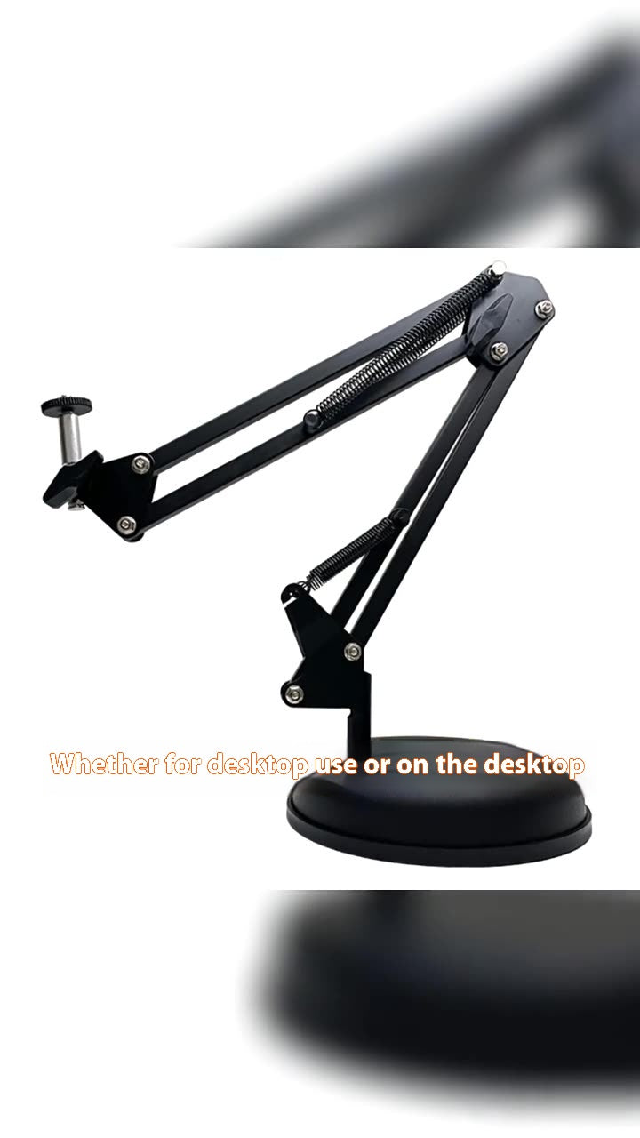 Desktop Lazy Bracket