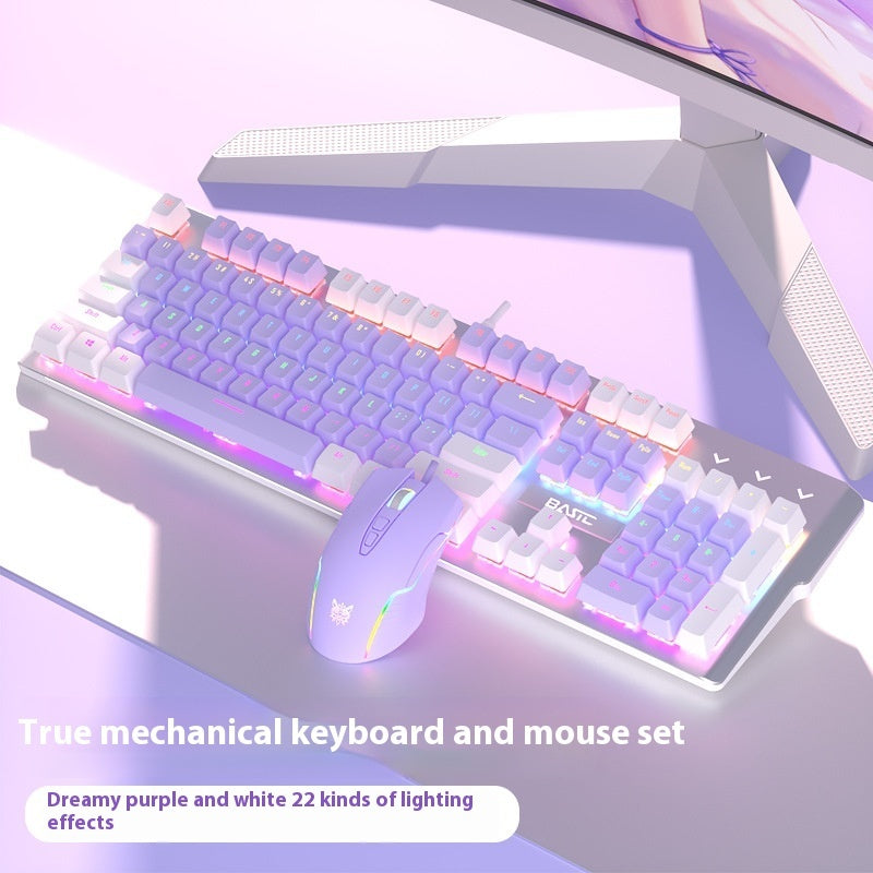 Purple Mechanical Keyboard