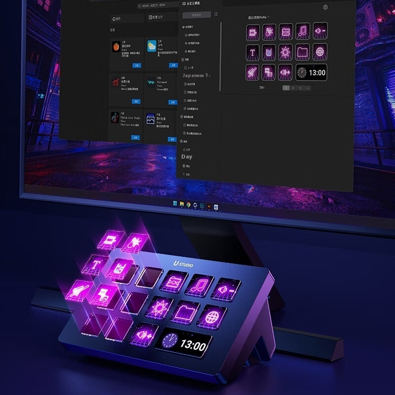 Intelligent Keyboard For Vertical Shooting Position Visualization
