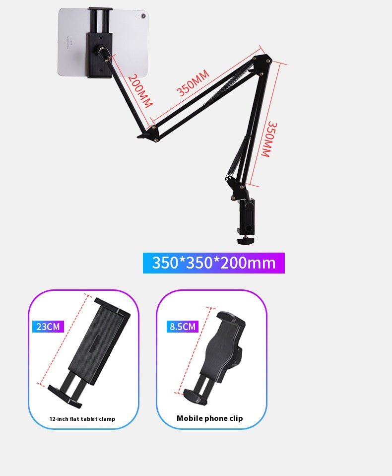 Desktop Lazy Bracket